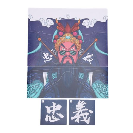 VR-briller Klistremerke Beskyttende Hud Dekaler PVC Avtakbar Briller Klistremerke for Oculus Quest 2Loyalty Guan Gong