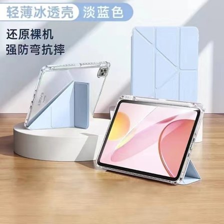 Kotelo iPad Air 13 tuuman M3 Y -tyypin taivaansiniselle kolmannen taitoksen läpinäkyvälle versiolle 2025