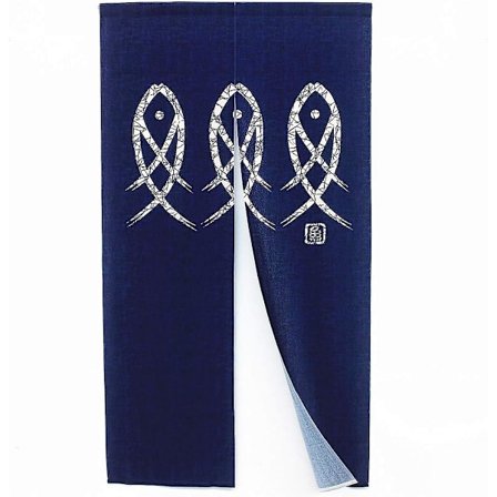 Japansk Dörrgardin Koi-fisk Noren Gardin (85 cm Bred x 150 cm Lång, Fisk)