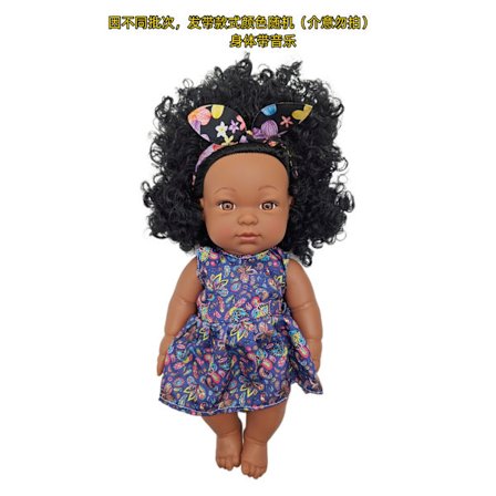 Docka helkropp vinyl reborn docka musikdocka