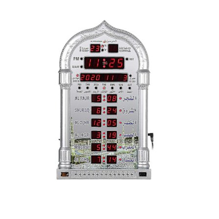 Azan Moské Bøn Mur Ur Alarm