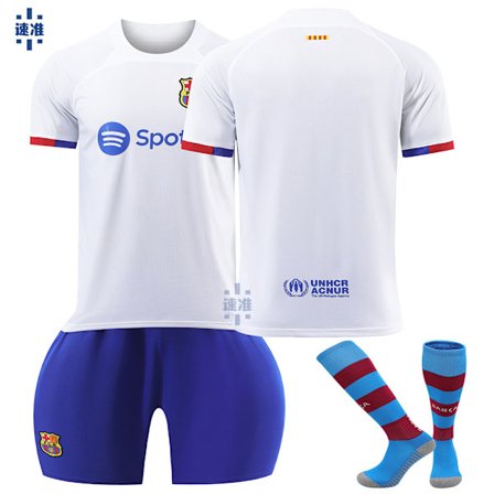 FC BARCELONA ADV MATCH AWAY JERSEY 2023/24