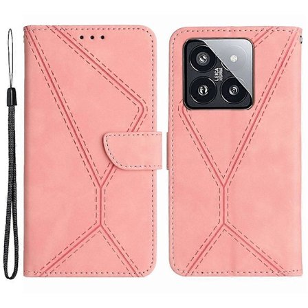 För Xiaomi 14 Fodral Läder Skin-touch Anti-repa Plånbok Telefonskal