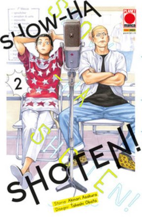 Show-ha shoten!. Vol. 2 Akinari Asakura