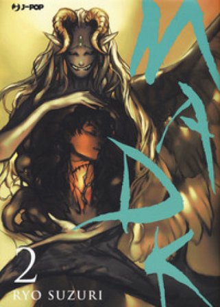 Madk. Vol. 2 Ryo Suzuri