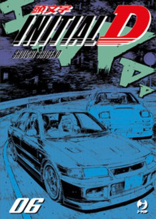 Initial D. Vol. 6 Shuichi Shigeno