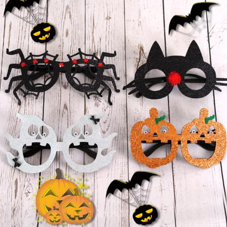 4 stk. Halloween-briller, Halloween Cosplay Maskerade Fotorekvisitter Festtilbehør