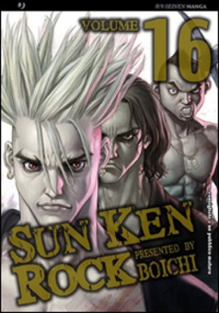 Sun Ken Rock. Vol. 16 Boichi