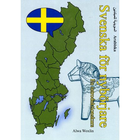 Svenska för nybörjare (arabiska) (häftad)