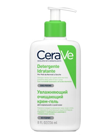 CeraVe Detergente Idratante Viso Pelle da Normale A Secca Con