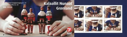 Grønland - Europa 2015 - Postfrisk hæfte