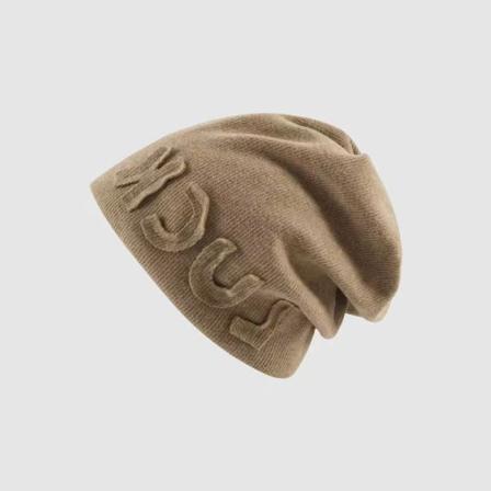 Dam Vintermössa Mjuk Bomull Polyester Vinter Varm Cap Trendig Oversized Stickad Mössa Khaki Gratis Stl.