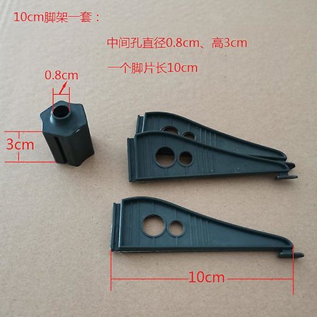 Julgransställning i Plast, Konstgjord Julgranshållare, Basställning, Julgranstillbehör (FMY)