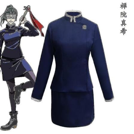 Rask levering Anime Jujutsu Kaisen Zenin Maki kostyme Halloween festuniform for voksne og barn høy kvalitet Without wig 150