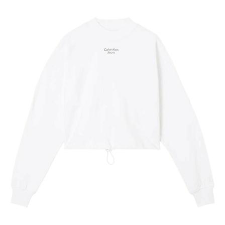 Calvin Klein Sweatshirt Hvid, Dame Sweatshirts