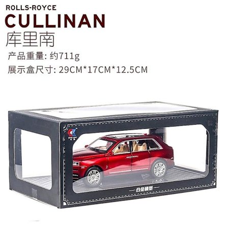 1:24 Rolls Royce Cullinan Legering Bilmodell Storlek Simulering Suv Metall Bilmodell Ljus Ljud Dra Tillbaka Skala Bil Miniatyr Bil