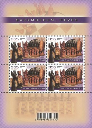 Ungarn - Skakmuseum - Postfrisk småark