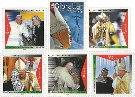 Pave John Paul II - 6 forskellige frimærker 2000 og 2005 - Postfrisk