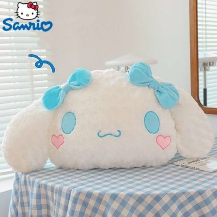 Cinnamoroll Pehmolelu: Pehmeä puuvillatäytteinen lelu lapsille ja tytöille - Täydellinen syntymäpäivälahja ja huoneen sisustus!