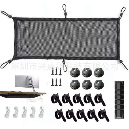 Under Desk Kabelstyringsnet, Ekstra Kabelnet, Fleksibelt Net til Kabelstyring, Under Desk Net-WELLNGS Sort