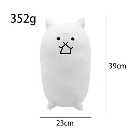 Jinzhaolai The Battle Cats Game Peripheral Doll Cat Battle Plyslegetøj