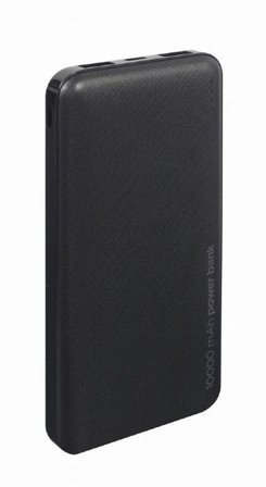 GEMBIRD Powerbank 10.000 mAh 2x USB schwarz
