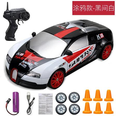2.4G Højhastigheds Drift RC Bil 4WD Legetøjs Fjernbetjening AE86 Model GTR Køretøj Bil RC Racing Biler Legetøj til Børn Julegaver Bugatti W-1B