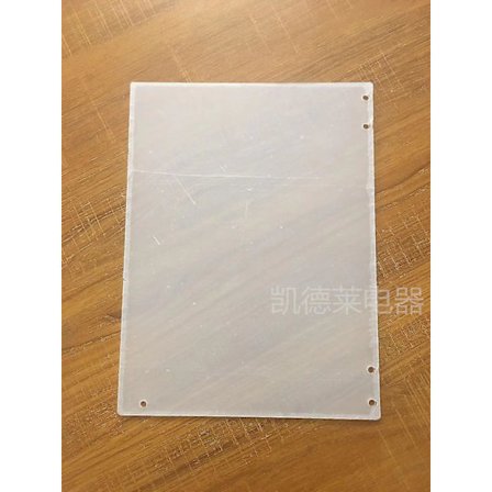 Popcornmaskine Dørpanel Udskiftning Klar Panel Tykkere PVC Popcornmaskine Panel Forsyning-hyBY