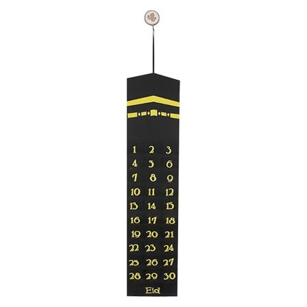 30 dagers stue Eid Mubarak muslimsk hjemmeinnredning Ramadan-kalender Nedtelling