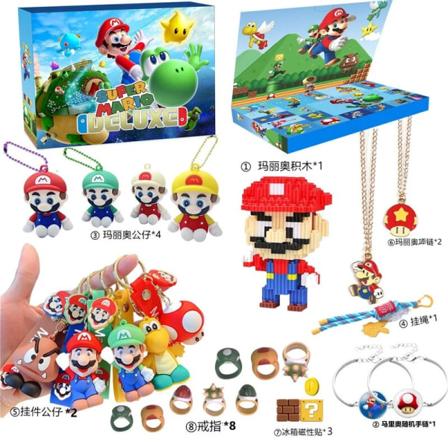 24st Super Mario Bros Juladventskalender Kawaii Anime Figurer Nyckelring Presentförpackning Barn Julleksak Flickor Black
