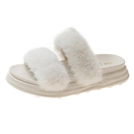 Kvinnor Slip On Fuzzy Tofflor Öppen Toe Plysch Tofflor