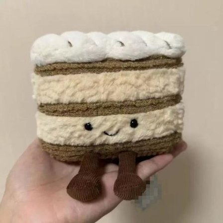 Jellycat Bartholomew kosedyr, myk og komfortabel, en flott gave til barn, Valentinsdagen eller som samleobjekt, 6 cm lagdelt bakverk.