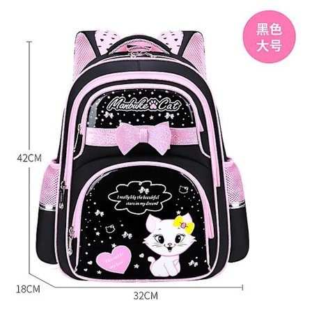 Vattentät skolväskor för flickor Barn skolväska Katt Tecknad ortopedisk ryggsäck Barn Barn Skolryggsäck Mochila Escolar