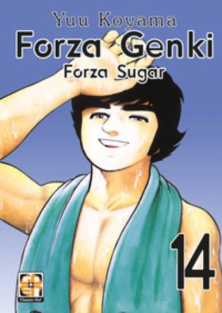 Forza Genki! Forza Sugar. Vol. 14 Yuu Koyama