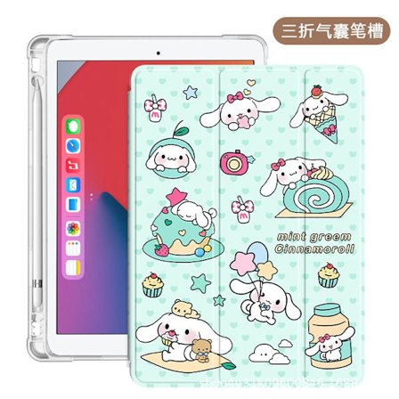 Etui til iPad 10 10.9" tri fold airbag love kanel hund silikone blød