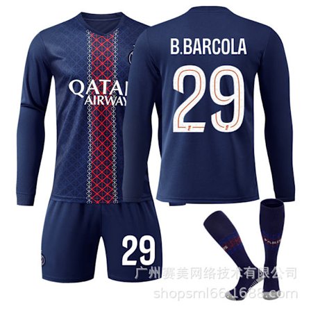 25-26 Paris Saint-Germain hemmatröja set (med strumpor)