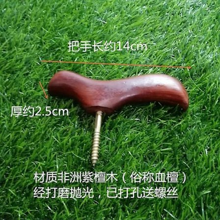 Cane Knob Käsintehty Tikku Kahva Kävelykeppi Kahva Keppi Pää Ulkokäyttöön