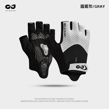 Udendørs cykelhandsker, yoga træningscykeludstyr til kvinder, skridsikre silikone stødabsorberende fitness halvfingerhandsker