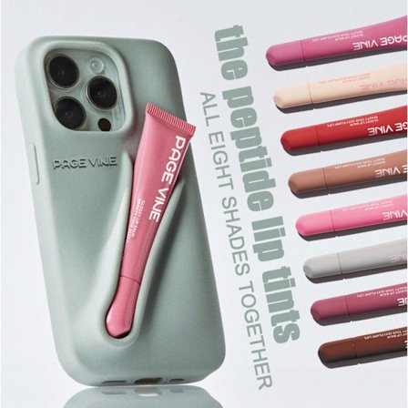 PAGE VINEPearl shimmer