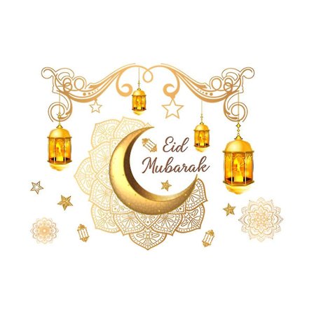 Ramadan vinduesklistermærker, vinduesdekorationssæt, Eid Mubarak, Eid Mubarak klistermærker, Eid Mubarak, muslimsk Eid Mubarak vinduesdekoration