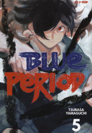 Blue period. Vol. 5 Tsubasa Yamaguchi