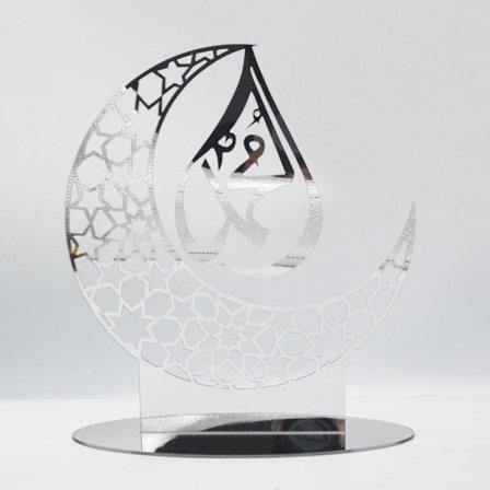 Eid Mubarak Decor Ramadan Ornament 6 6