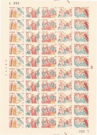 Danmark 1973 - AFA 552-556 - Helark - Postfrisk