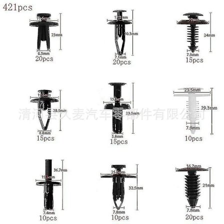 421 stk. Bil Trim Clips Panel Clip Universal Universal Push Retainer Pla