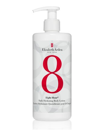 Elizabeth Arden Elizabeth Arden Eight Hour Cream 8Hr Daily Hydrating Body Lotion - Nude - 380 ml