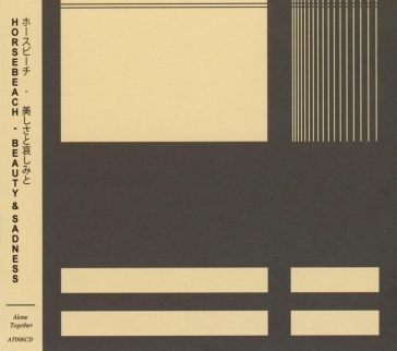 Things to keep alive HORSEBEACH