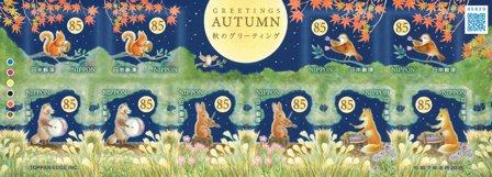 Japan - Efterårshilsner I - Postfrisk ark 10v