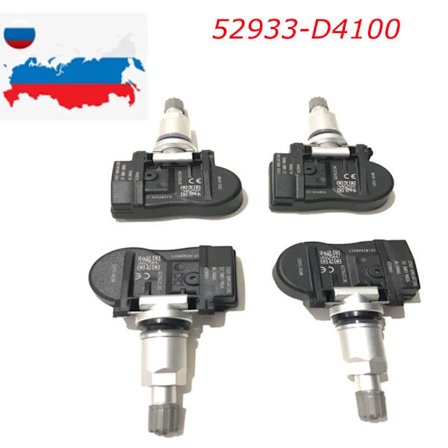 4 stk/lot Dekktrykksensor 52933D4100 For 2015-2022 Hyundai ELANTRA I30 I30 FASTBACK KIA OPTIMA NIRO 52933-F2000 52933-D4100