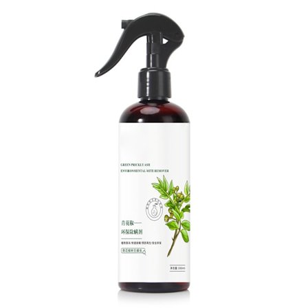 Midedræber Grøn Peber Miljøbeskyttelse Plastik Midefjernelse Sprayer til Seng Sofa Hjem 300ml