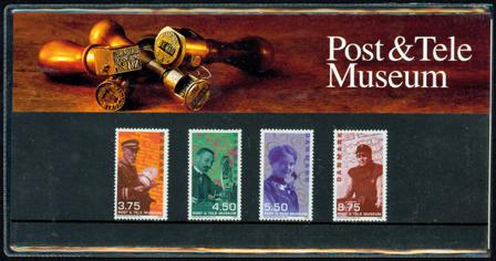 Danmark 1998 - Post og Tele Museum 1998 - AFA souvenirmappe 30